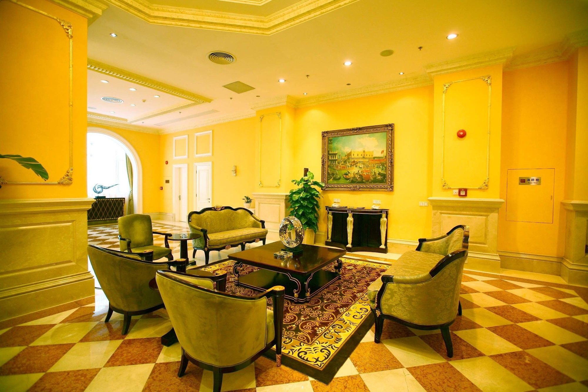 Country Garden Phoenix Hotel Changsha Zewnętrze zdjęcie